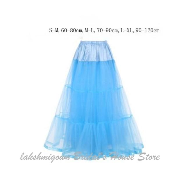 A Line Tulle Underskirt Women Without Hoops 100cm Floor Length - ROYCEBRIDAL OFFICIAL STORE